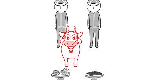 KUUKIYOMI: Consider It World - Thailand Ver.