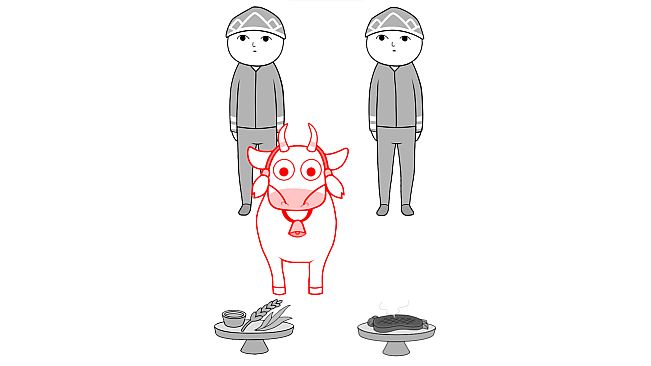 KUUKIYOMI: Consider It World - Thailand Ver.