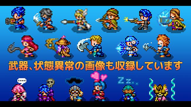 RPG Maker MZ - MEGA FANTASY SV Actors
