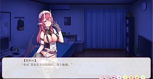 Hunting Moon - Succubus Costume