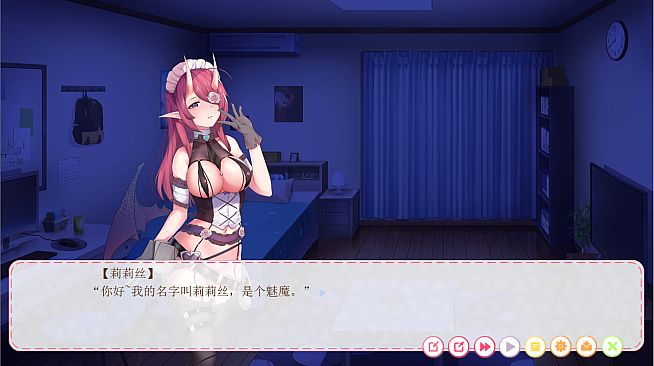 Hunting Moon - Succubus Costume