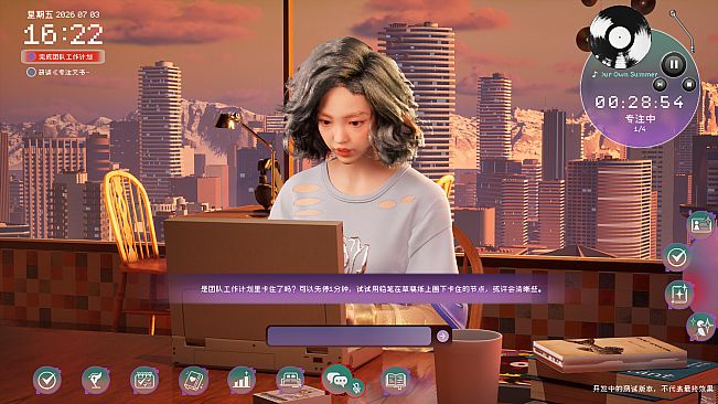 LOFI Records: A Focus Companion