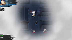 决胜千里：三国 VICTORY HORIZON：THREE KINGDOMS