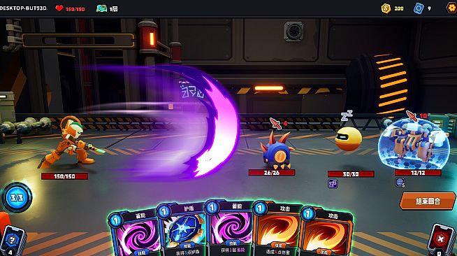 The Spire of Mech Zero