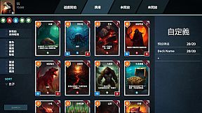 Virtual Frenzy- Nexus Corps