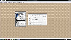 ルナティックドーン 前途への道標