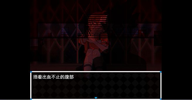 木夕镇的午夜轮回 Midnight cycle in Muxi Town