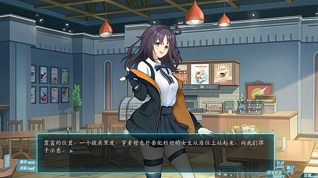 EXS2～EthnologySister2：Structuralism of kinship system