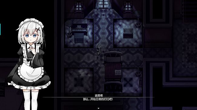 Margarita (Berkeley's Maid: Remake Edition)