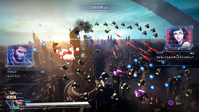 Steel Knight's ARMIS