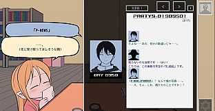 ギルド探求団へようこそ！