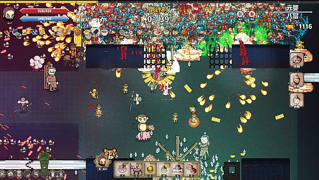 黑丝袜：鲁智深