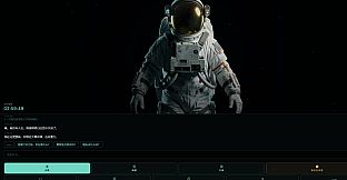 a dead astronaut in space