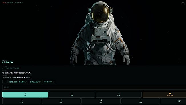 a dead astronaut in space