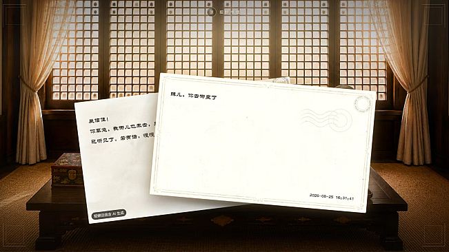 XuanjiDiaochan