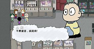 My Holiday M（移动端）