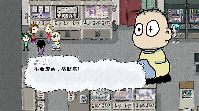 My Holiday M（移动端）