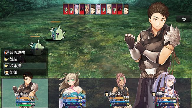 冒险的路上总在为爱鼓掌 Adventure road