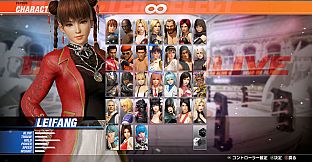 DOA6LR Leifang Luminous Shadow: Vermilion Bird