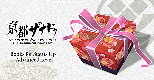 KYOTO XANADU -the Blooming Phantom- - Books for Status Up - Advanced Level