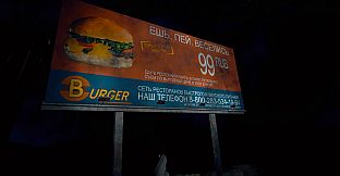 Matter of the Dreams