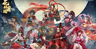 三国杀-福利礼包