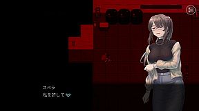 Labyrinth of Crystal Princess