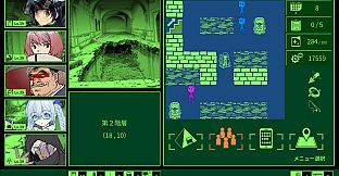 METRO QUESTER ZERO