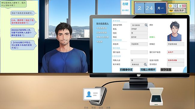 请领取社会保障卡