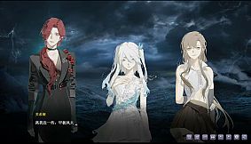 破碎棱镜 Broken Prism