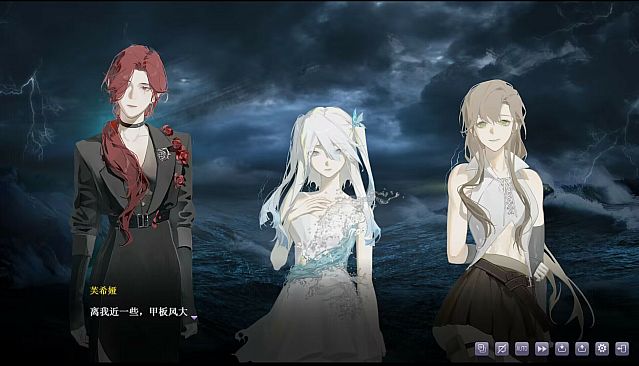 破碎棱镜 Broken Prism