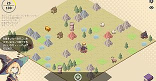 Starting a Village from Zero