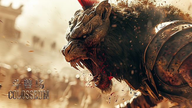 斗兽场 COLOSSEUM