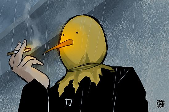 THE STRONG HIGH SCHOOL