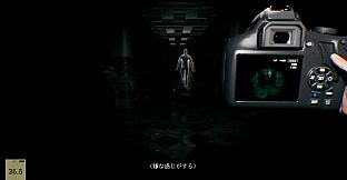 幽霊写真-GhostShot