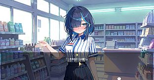 Sex Trainer's Diary: Hidden Kink