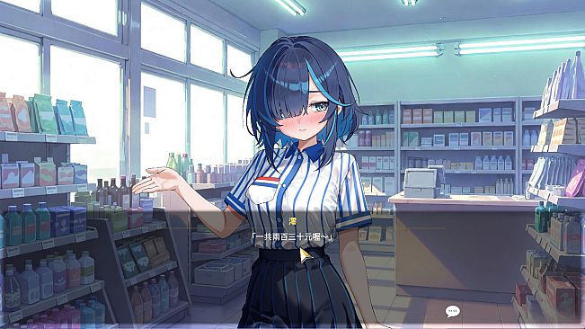 Sex Trainer's Diary: Hidden Kink