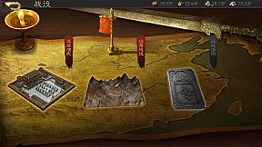 三国志威力无双