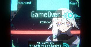 ワカレタナビ