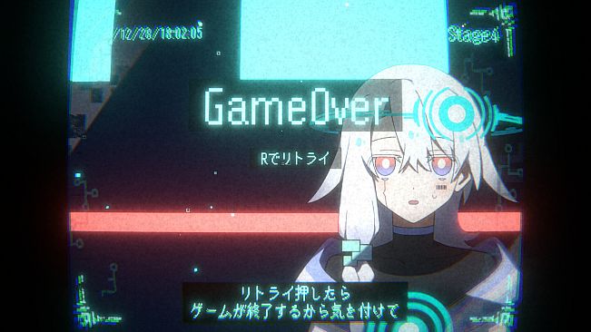 ワカレタナビ