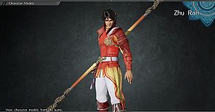 Zhu Ran - Officer Ticket / 朱然使用券