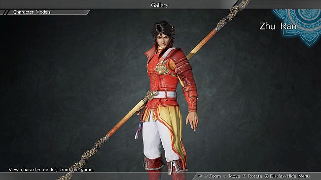 Zhu Ran - Officer Ticket / 朱然使用券