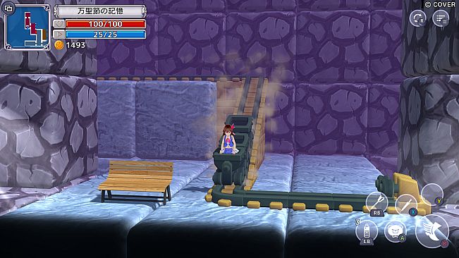 Star Soraight Fantasy: Magic to reach the sky