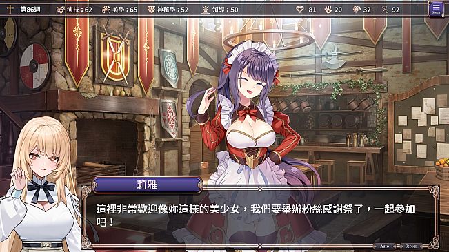 King in Yellow: Endless Sex Drama