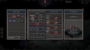 混沌小队（CHAOS SQUAD）