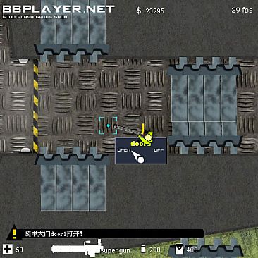 Crazy Flasher Series 2021