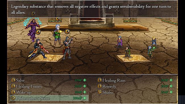 The Great Gaias - Lord of Sorcery