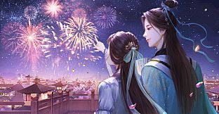 Legend of the Phoenix