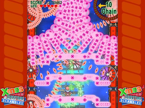 Xmas Shooting - Scramble!!