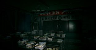 Midnight Class